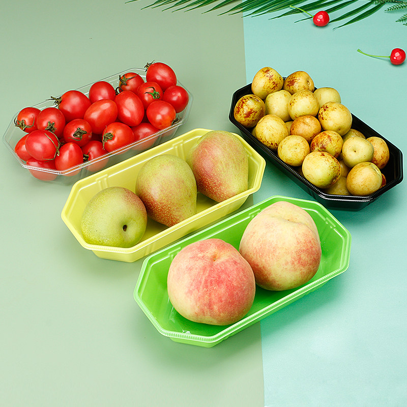 水果新款船型一次性葡萄车厘子托盘无盖长方形塑料一次性餐盒
