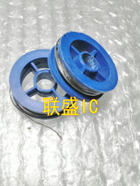 Welding tin wire welding tin silk eco-friendly soldering 0 8mm lead-free soldering tin wire 1 5 m can be straight shot
