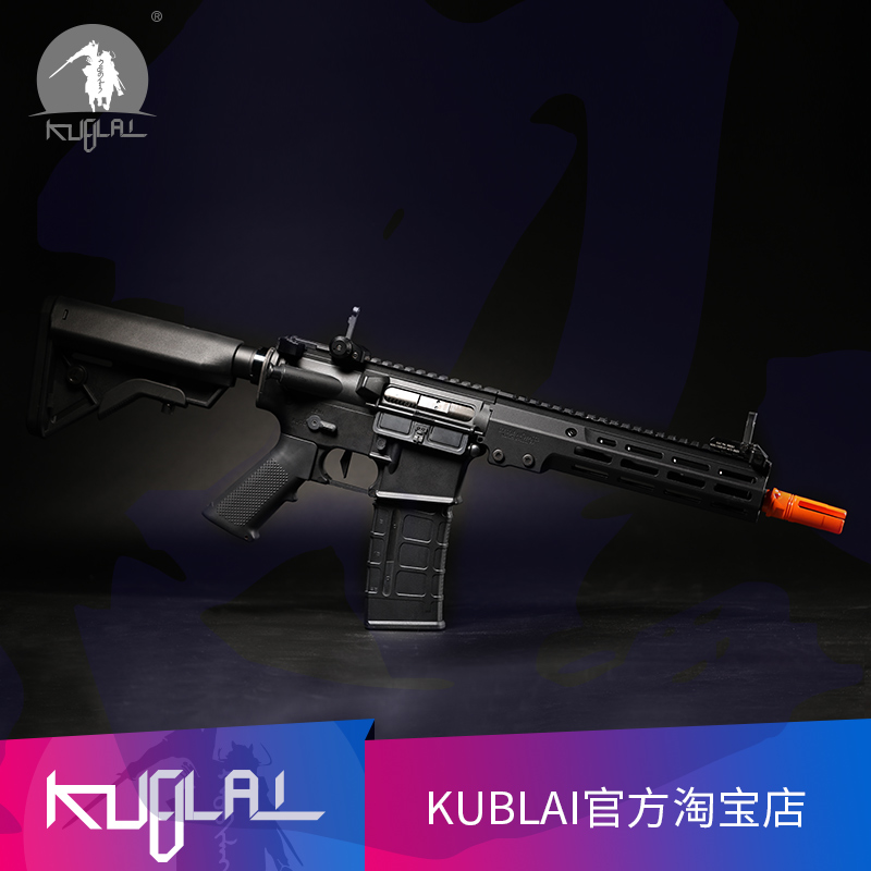 kublai忽必烈k5水弹mk16回趟空挂绝地cs下供电连发水弹枪模型玩具