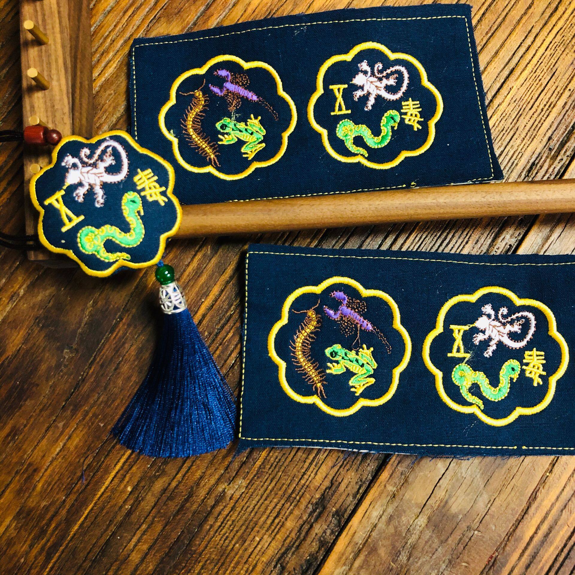 梵椿古风刺绣香包布料香囊布片荷包平字安字香包