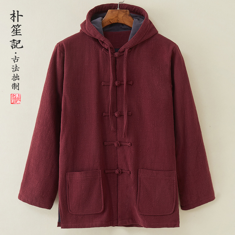 原创保暖中国风男士外套冬加绒加厚连帽唐装棉袄复古中式宽松禅服
