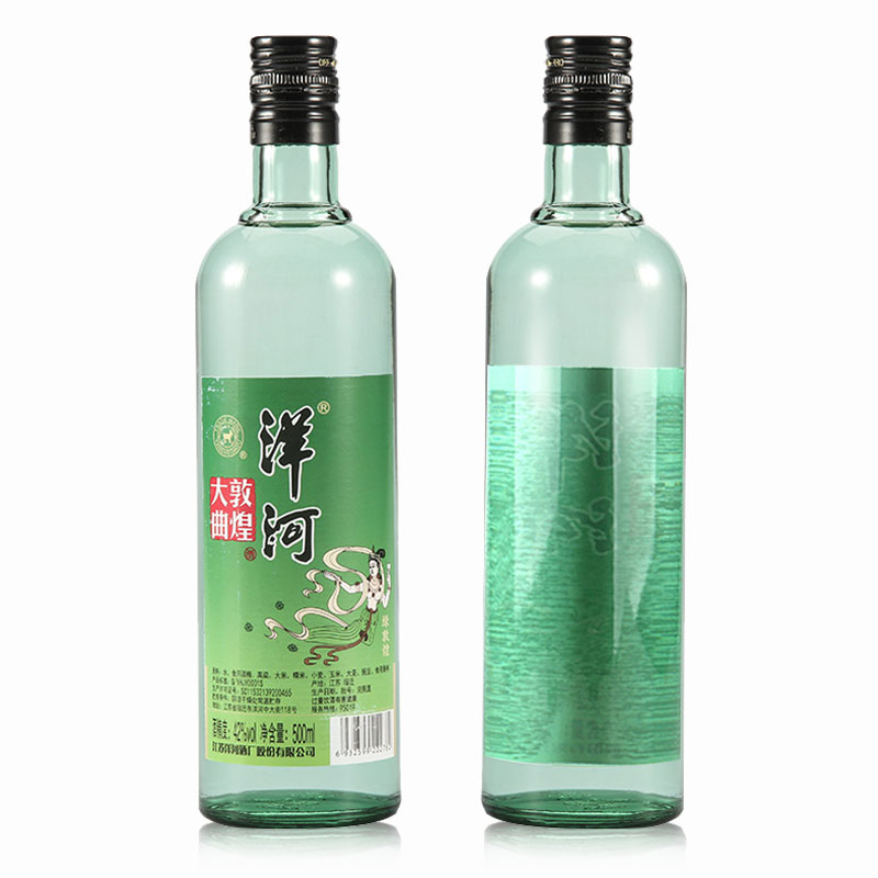 【官方授权】洋河敦煌大曲绿敦煌42度500ml*12浓香型白酒整箱包邮