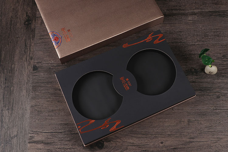 高档素锦长双饼双饼装普洱茶包装盒礼品盒七子357g茶叶罐