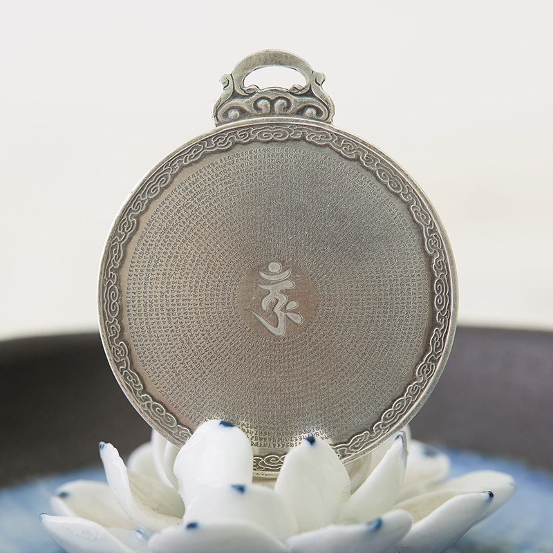 梵印尘品 释迦摩尼楞严咒全文随身佛像吊坠 祝运保平安