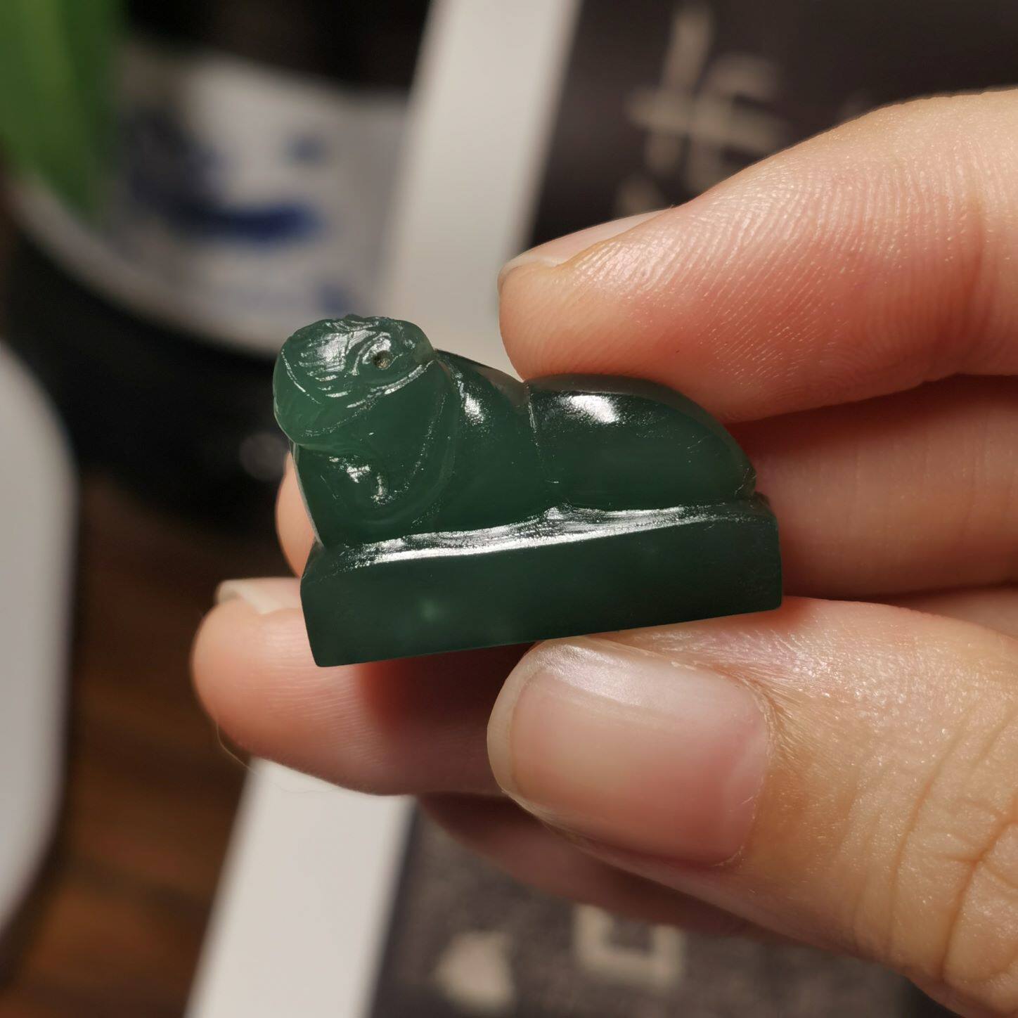 石缘阁西安安绿扁章玉石印章藏书章小闲章书画其他办公