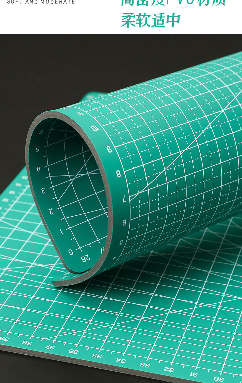 得力大号切割垫板桌面防割软垫a2a3a4手工剪裁切割