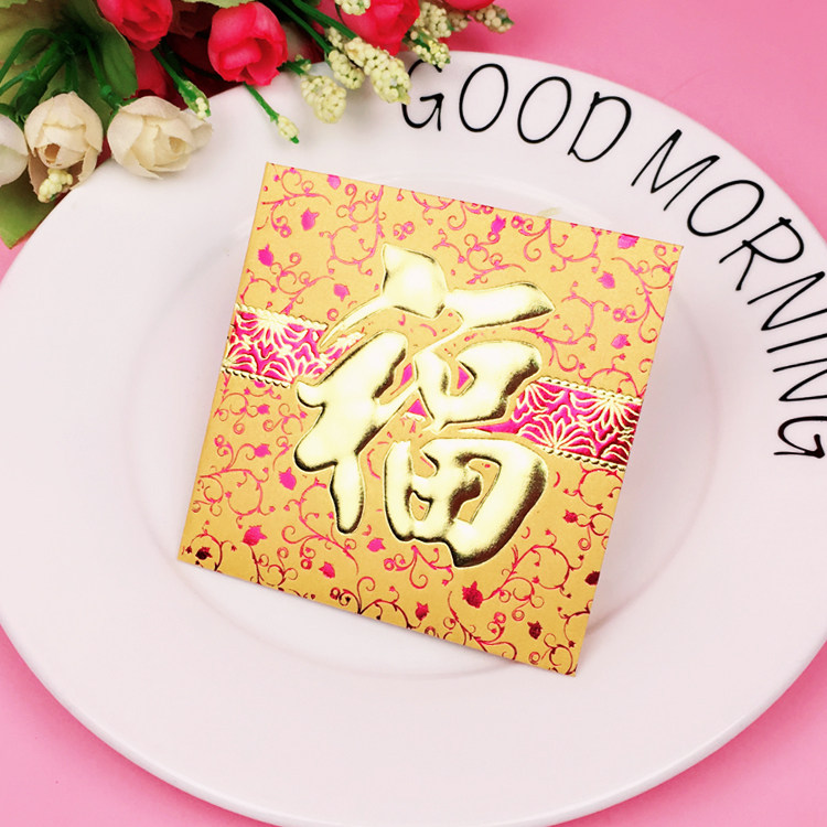 【43个盒装】新年方形牛港版压岁包