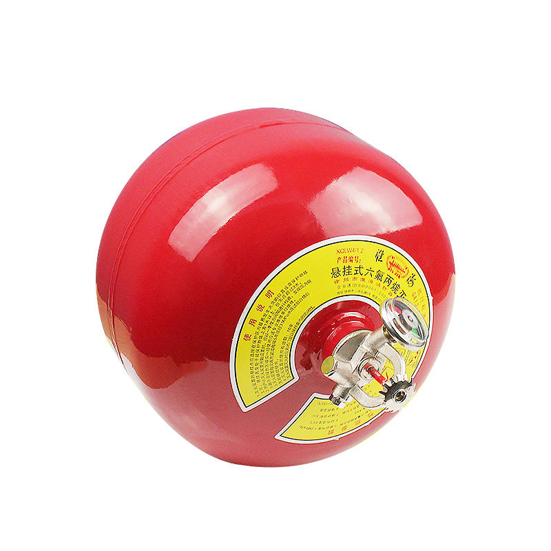 悬挂式六氟丙烷灭火器2kg4kg6kg8kg公斤手提洁净气体温控车用灭火器