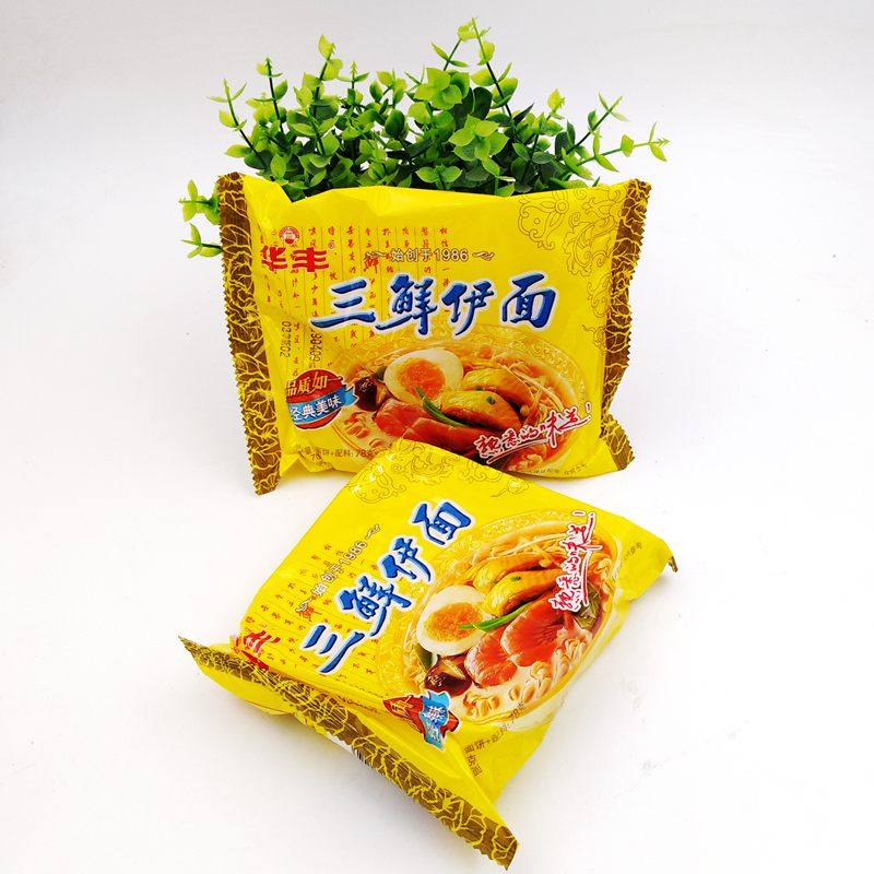 老式怀旧零食干吃华丰三鲜伊面78g早餐方便面冲泡方便面