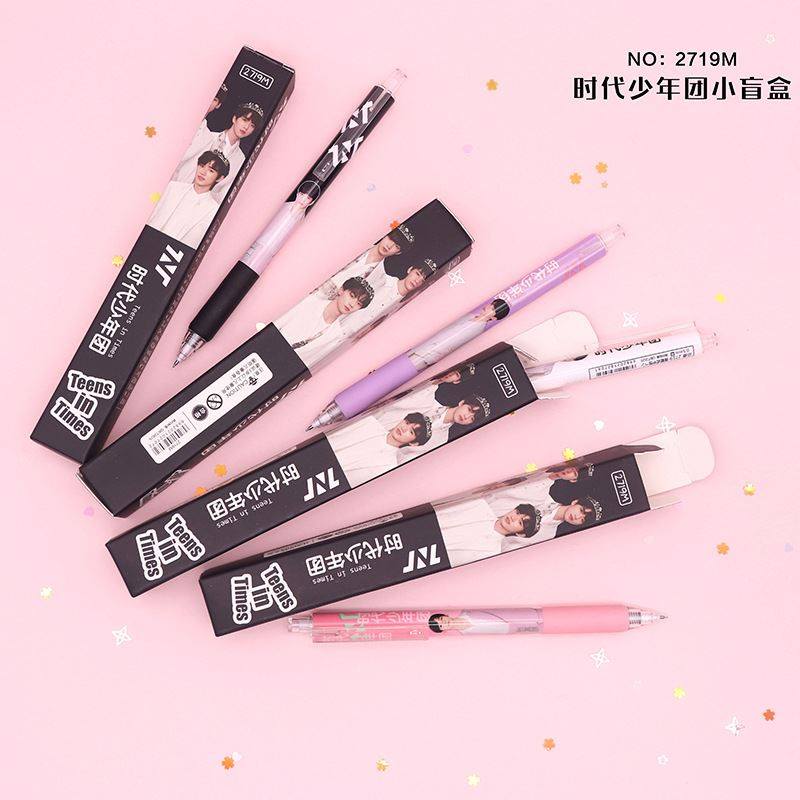 tnt时代少年团应援盲盒按动中性笔05mm笔马嘉祺潮玩盲盒