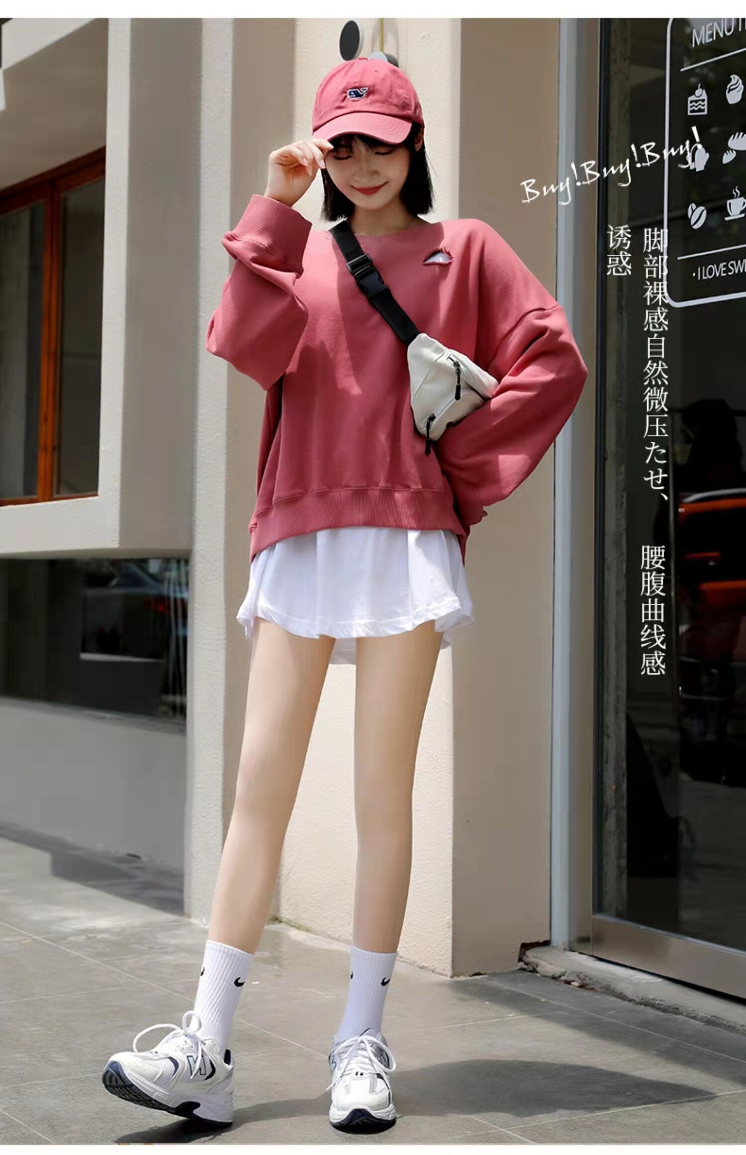 日韩光腿裸感神器女春秋冬季打底袜裤肉色连裤袜连裤袜