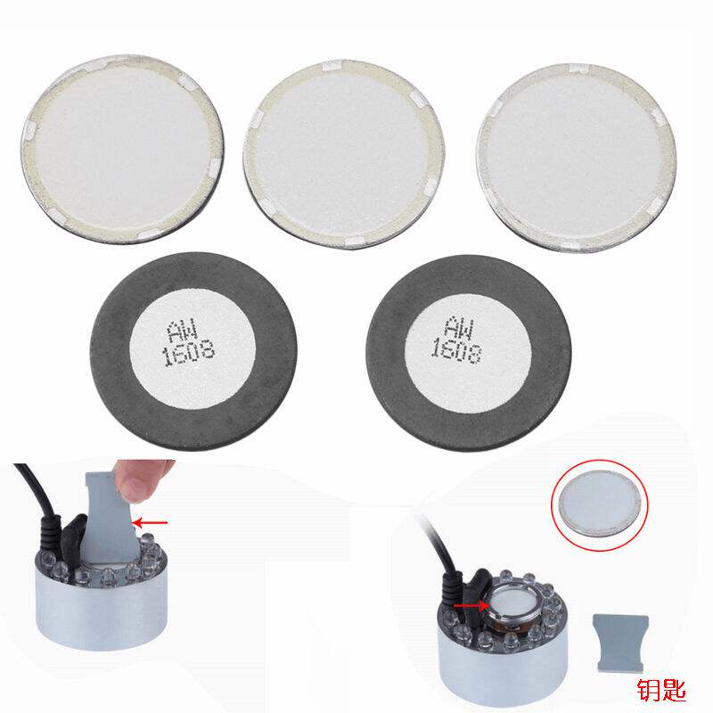 雾化超声波加湿器换能片振荡加湿机震荡芯片16mm20mm造景