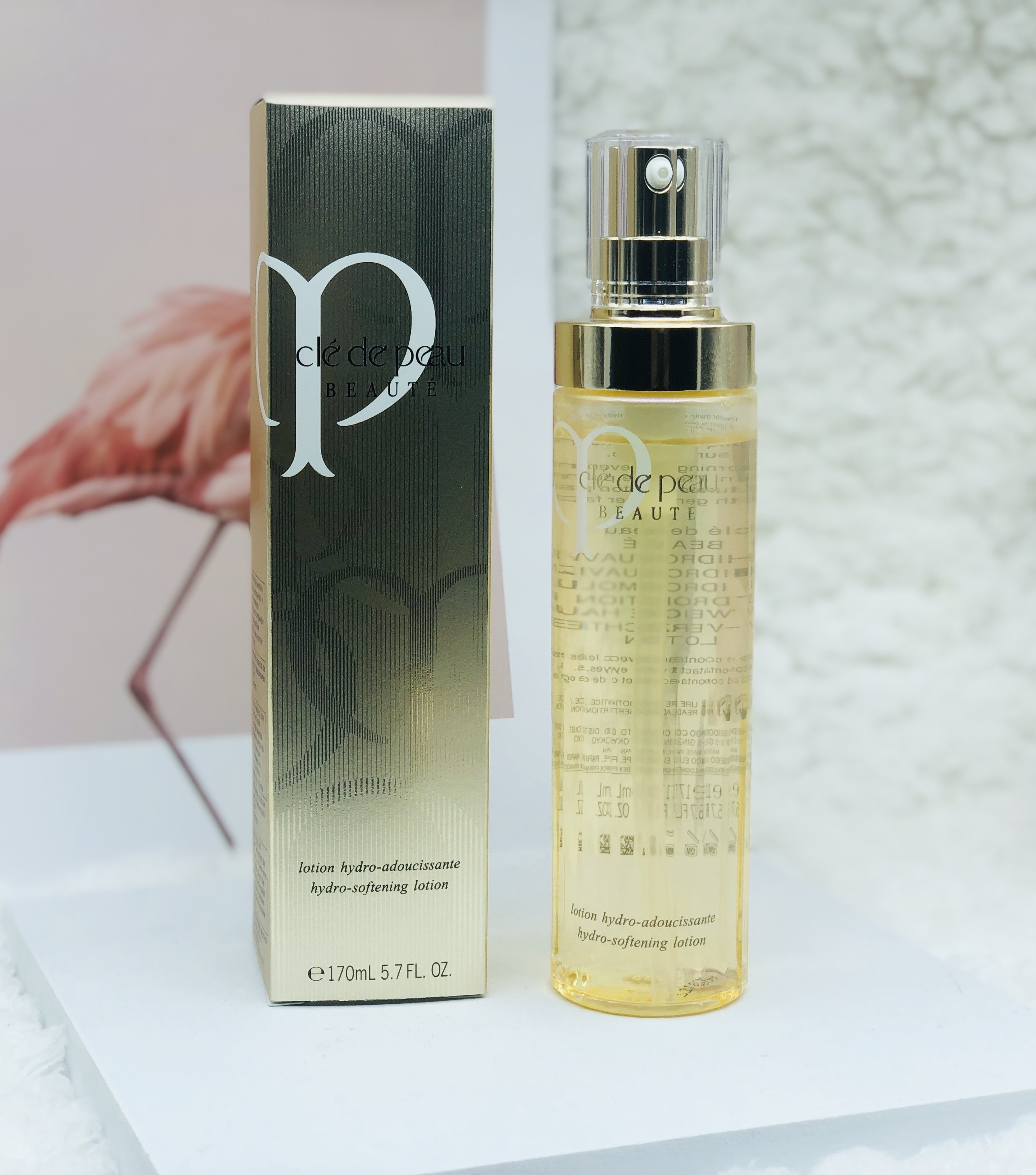 cpb肌肤之钥光采保湿化妆水170ml湿润清爽型滋润现货化妆水