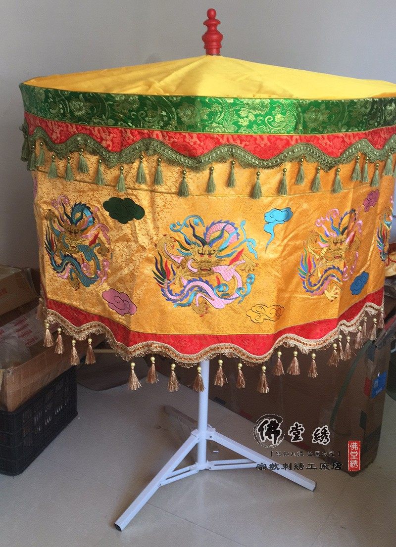 佛教新款折叠可收法会龙伞黄龙伞宝盖伞盖罗伞梁佛教工艺品