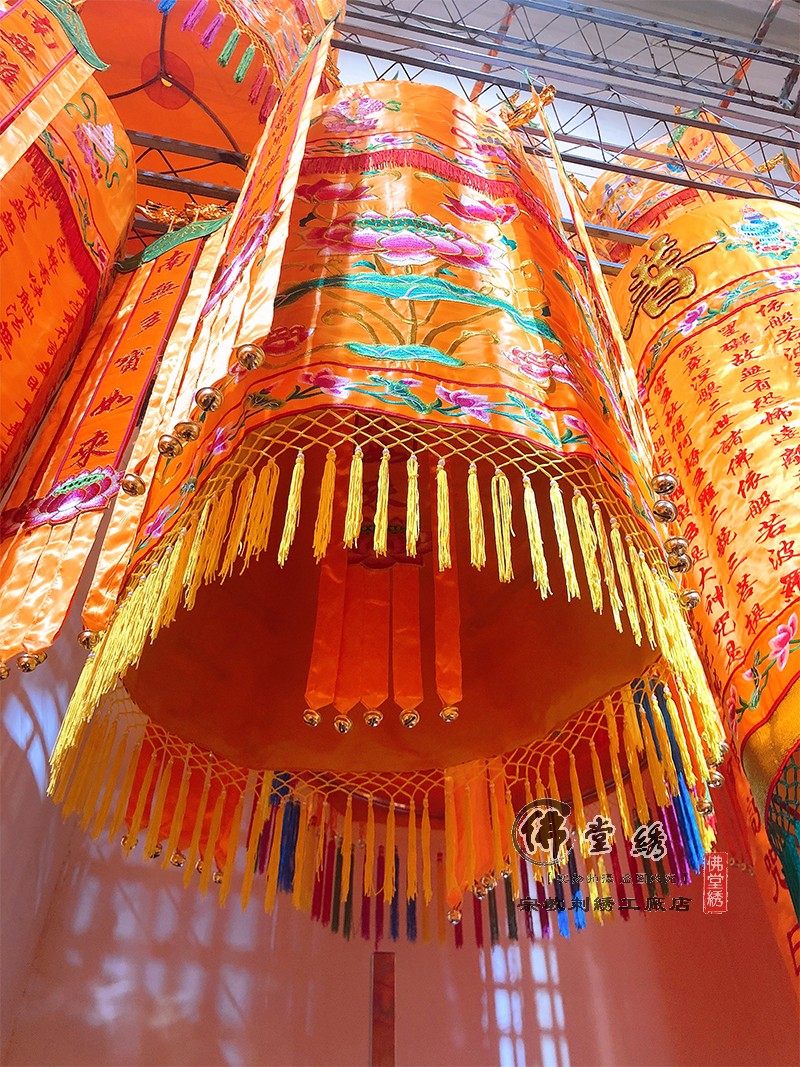 1米佛教用品莲花宝幢双龙凤黄龙伞宝盖宝幢佛堂潮绣品华盖供佛伞