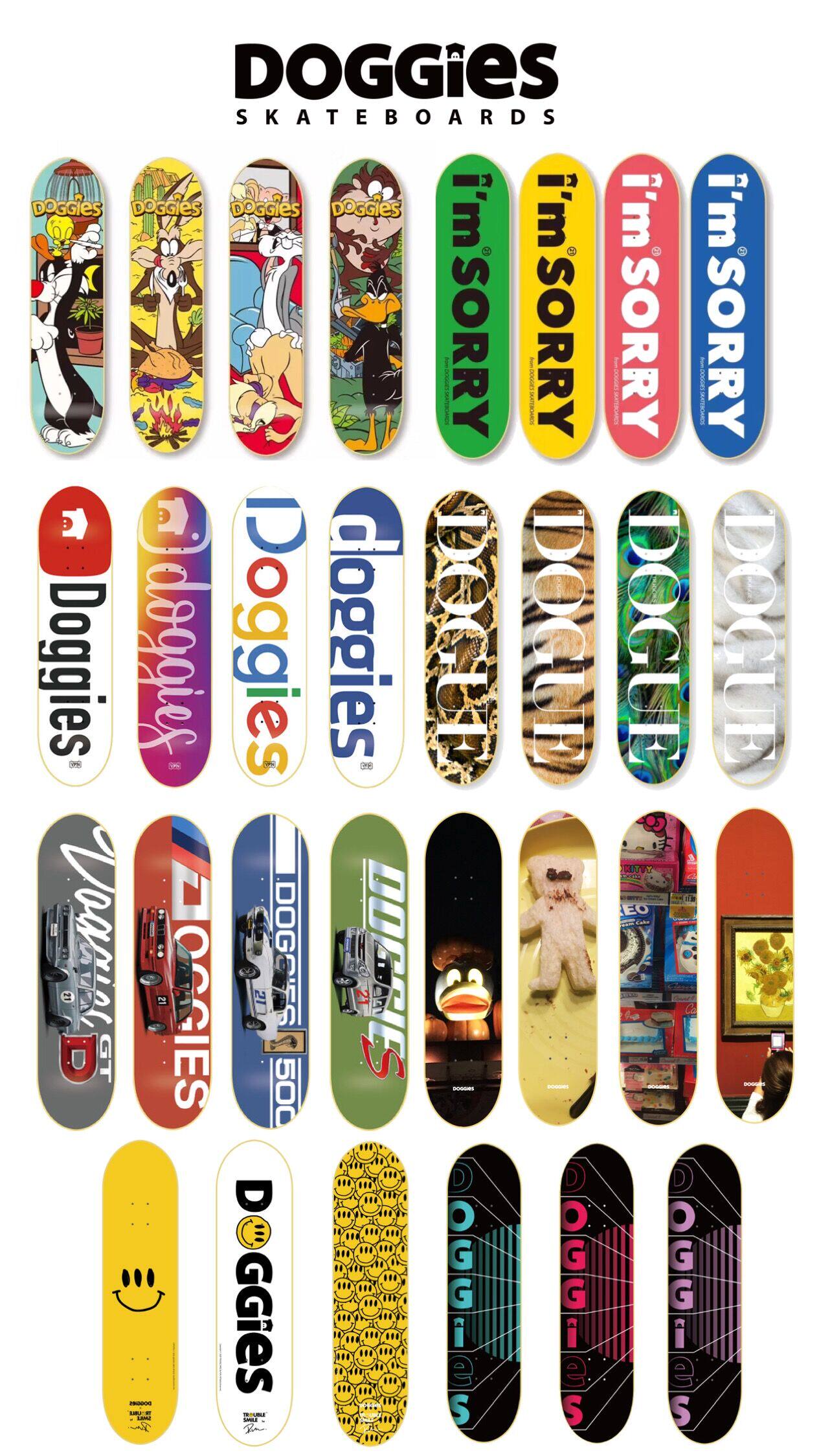 doggies专业双翘滑板板面黑科技加枫材质包邮送砂纸滑板