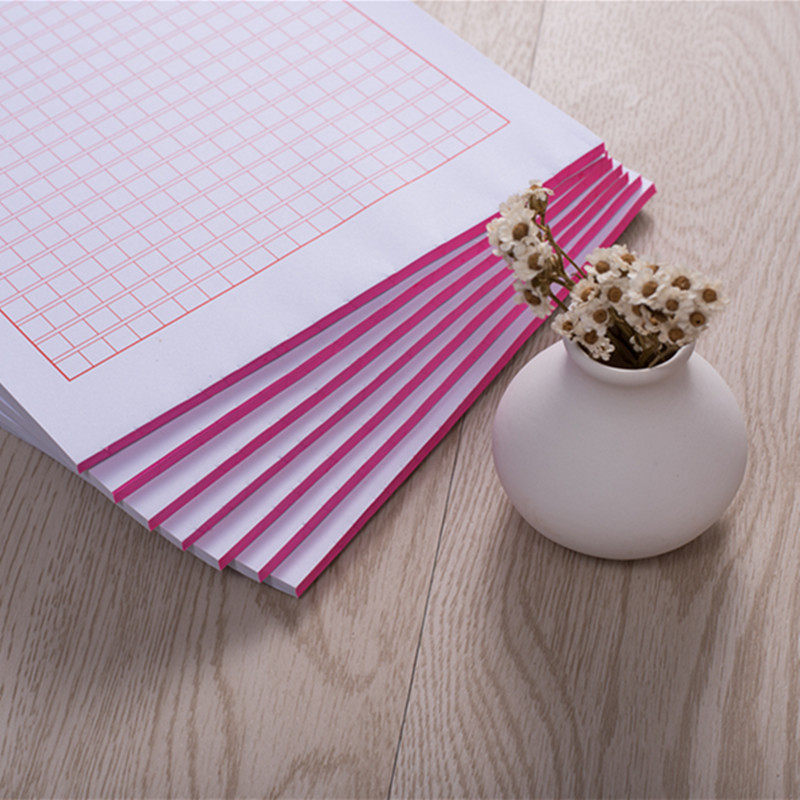 16k红色400格方格作文纸信笺纸草稿纸加厚文稿纸80克信纸定制印刷