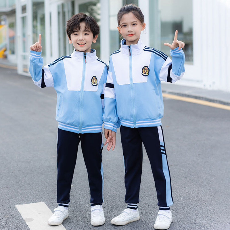 校服套装小学生春秋儿童初中英伦风三件件套蓝色校服