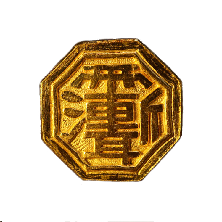 朝华凝露 24k黄金古法錾刻八卦雨渐耳灵符大吉元宝招财辟邪