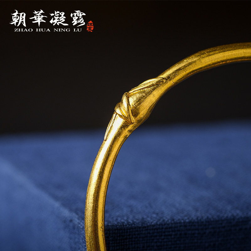 朝华凝露古法黄金手工錾刻足金竹节手镯竹叶古风24k金镯子