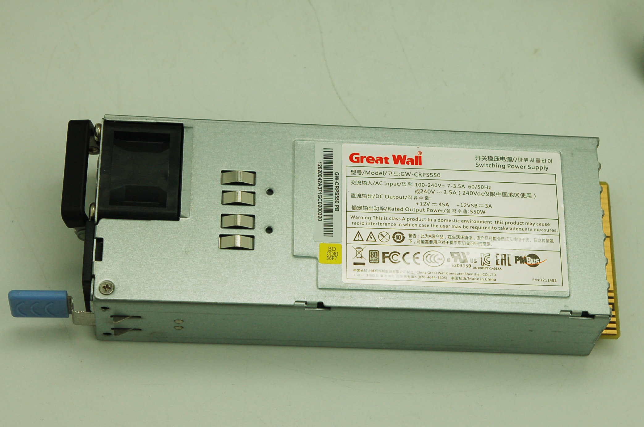 冗余电源长城gwcrps550曙光浪潮服务器550w电源