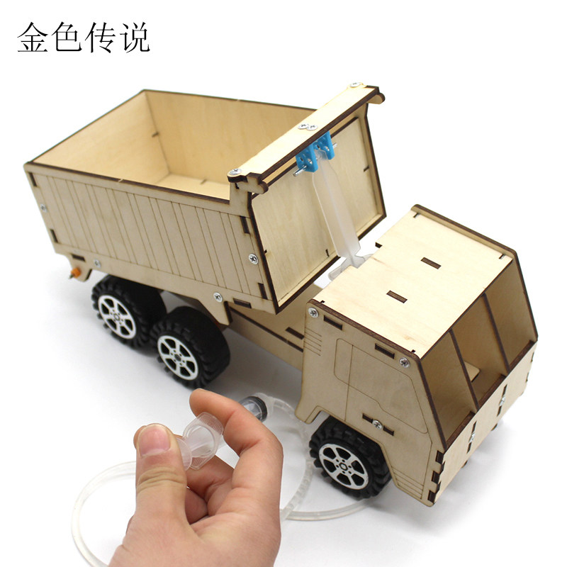 自卸工程车1号创意液压升降制作玩具车diy手工科学实验