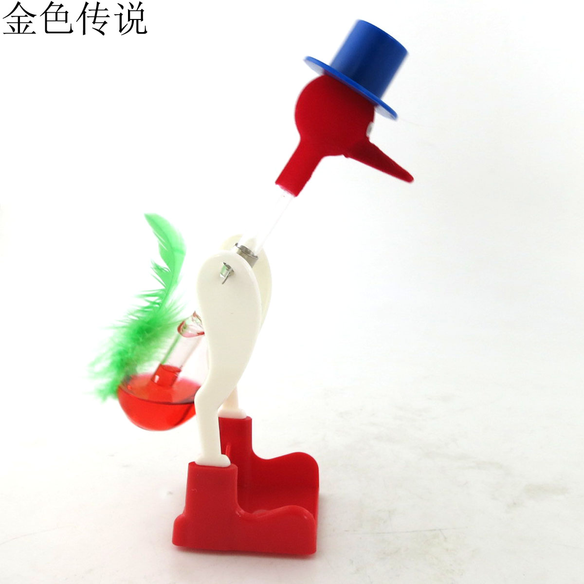 实验饮水水鸟科技制作diy科普器材科学玩具科学实验