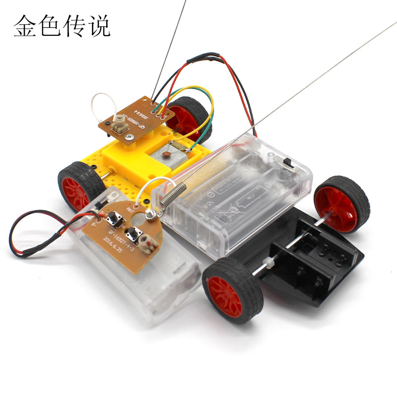 模型diy两驱转向遥控车套件科技制作玩具学生其他手工制作