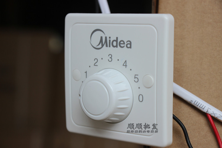 美的吊扇大风风力家用客厅工业餐厅车间宿舍吊扇