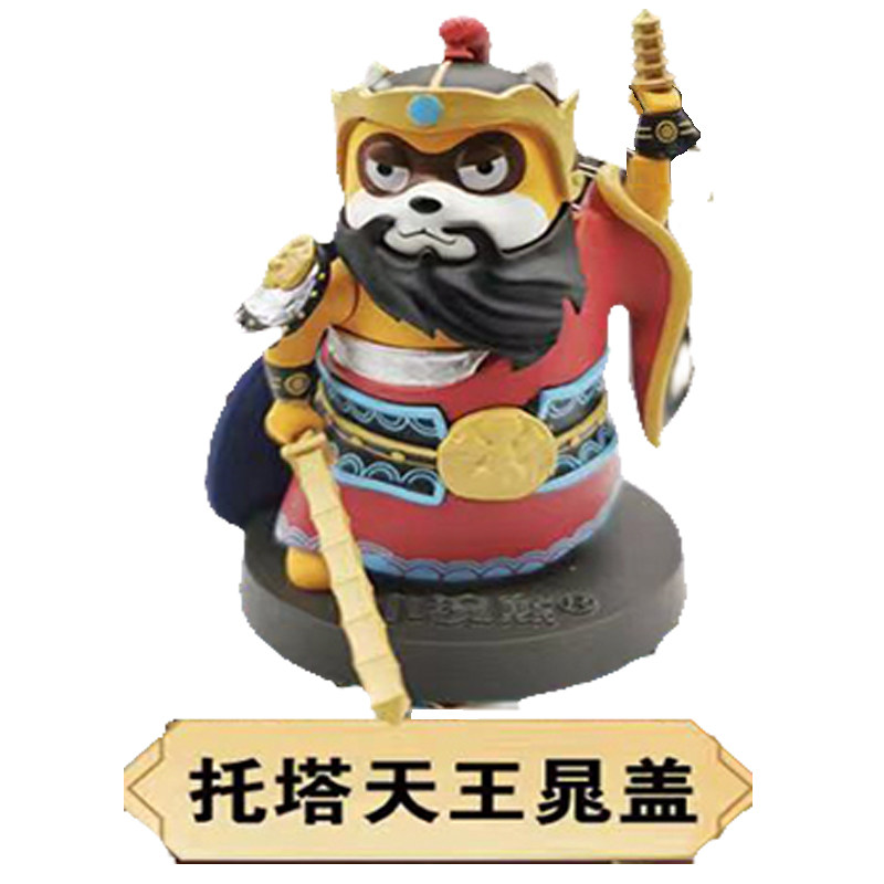 预售小浣熊水浒传盲盒粗闪卡手办公仔摆件玩具晁盖刘唐雷横公孙胜-mc