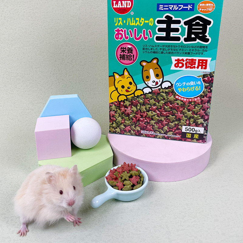 日本marukan马卡野菜星星粮仓鼠金丝熊纯合成营养主粮20克分装