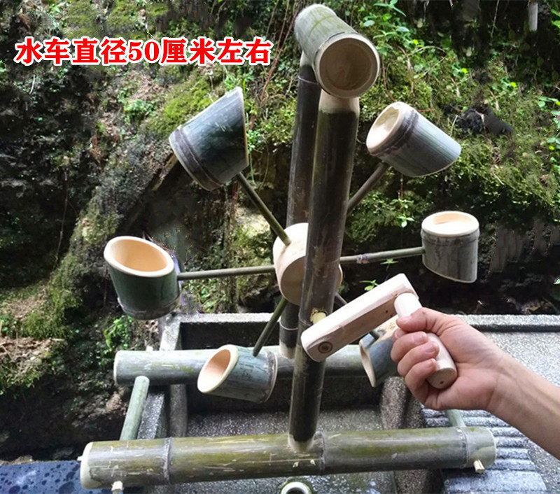 幼儿园玩水水区水池玩沙戏水工具竹子水车手摇戏水