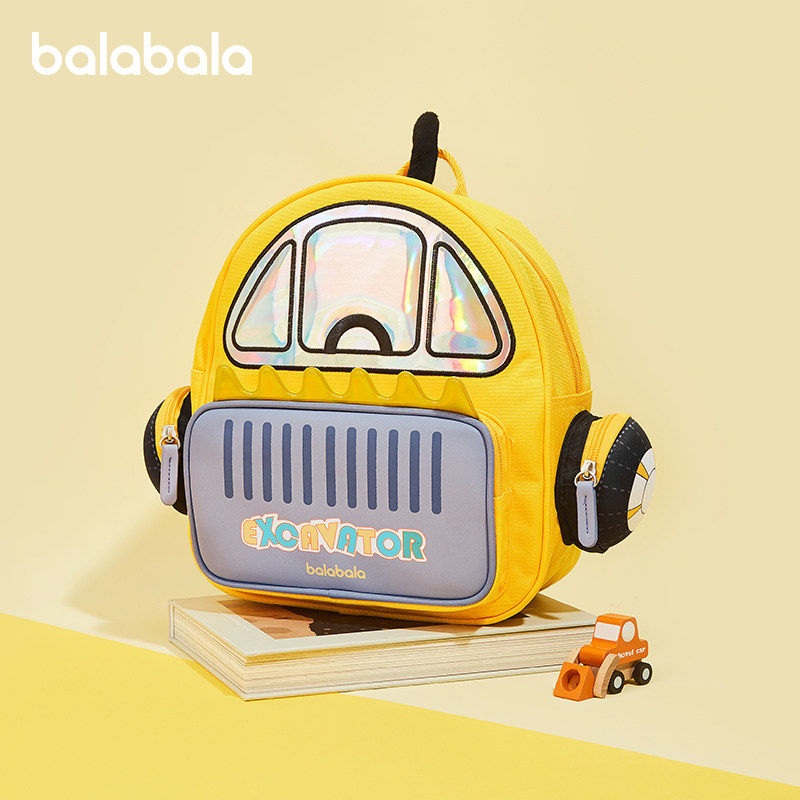 巴拉巴拉儿童书包幼儿园宝宝背包男童女童双肩包护脊轻便卡通包包