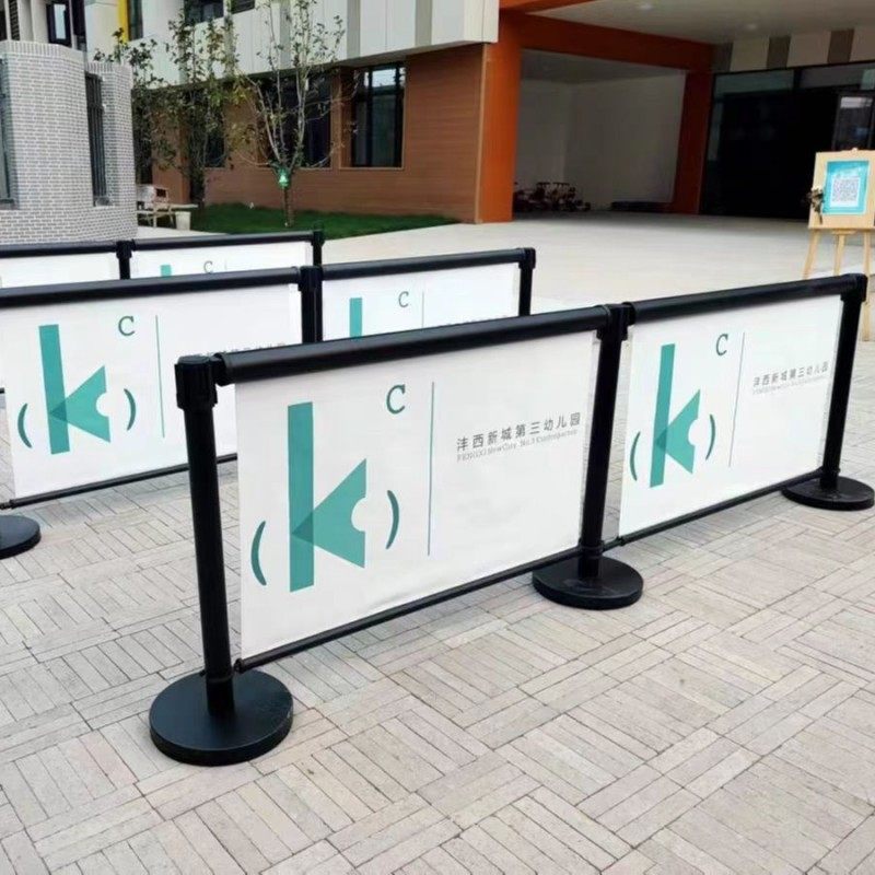 一米米线排队护栏隔离带伸缩围栏围挡铁马幼儿园护栏