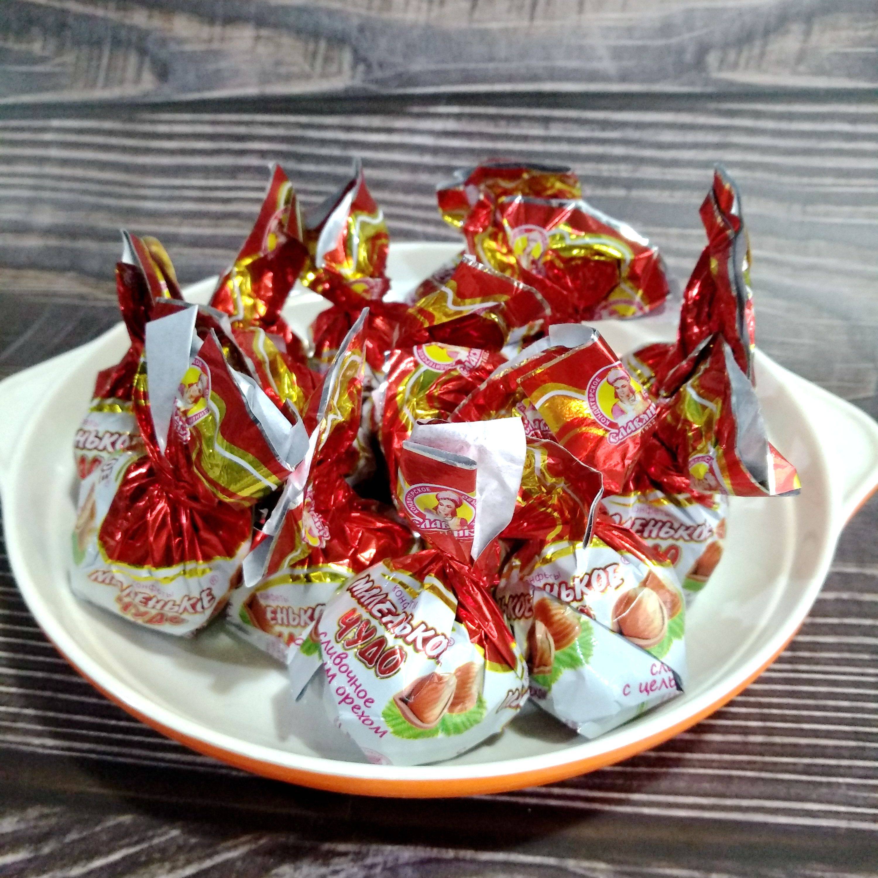 俄罗斯进口奶罐糖果斯拉夫巧克力原味榛仁椰子味夹心奶罐糖新年糖