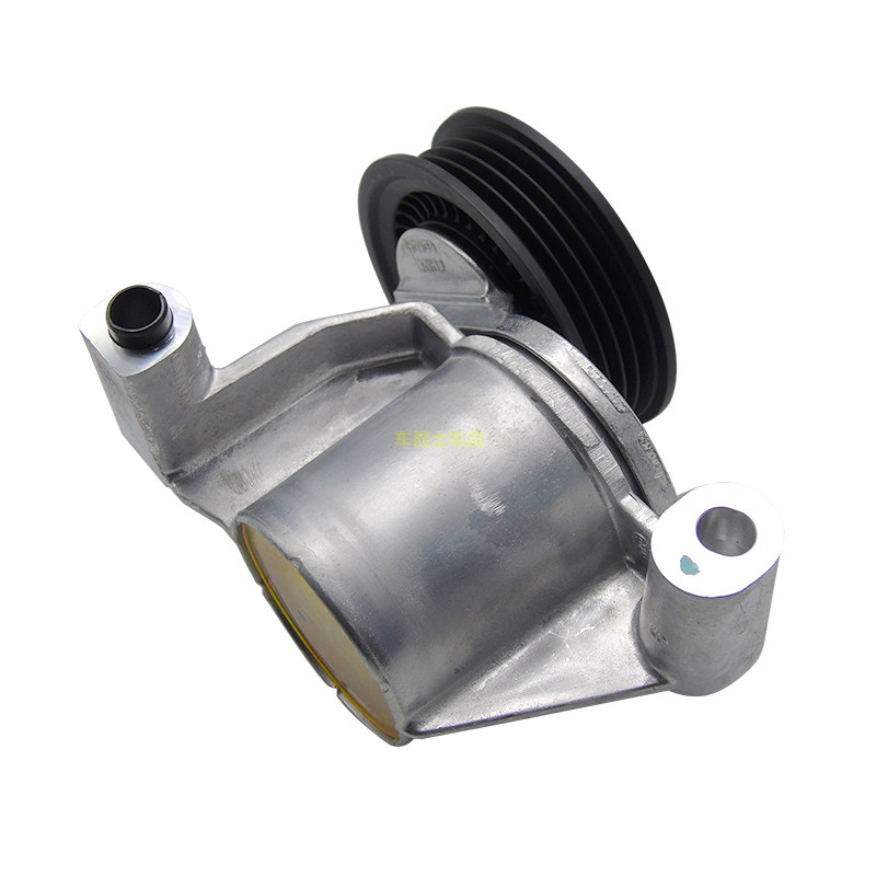 皮带张包邮翼虎蒙迪欧锐界紧器发电机皮带涨紧轮紧轮涨紧轮