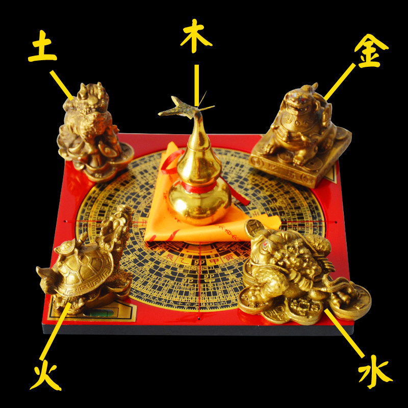 开光聚财阵摆件铜金蟾貔貅葫芦龙龟罗盘招财旺财风水五宝阵招财阵