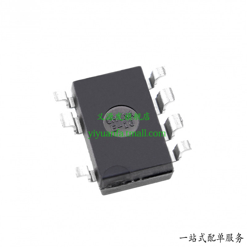 lnk304gn义源发芯片贴片smd78脚离转换器滚筒洗衣机芯片