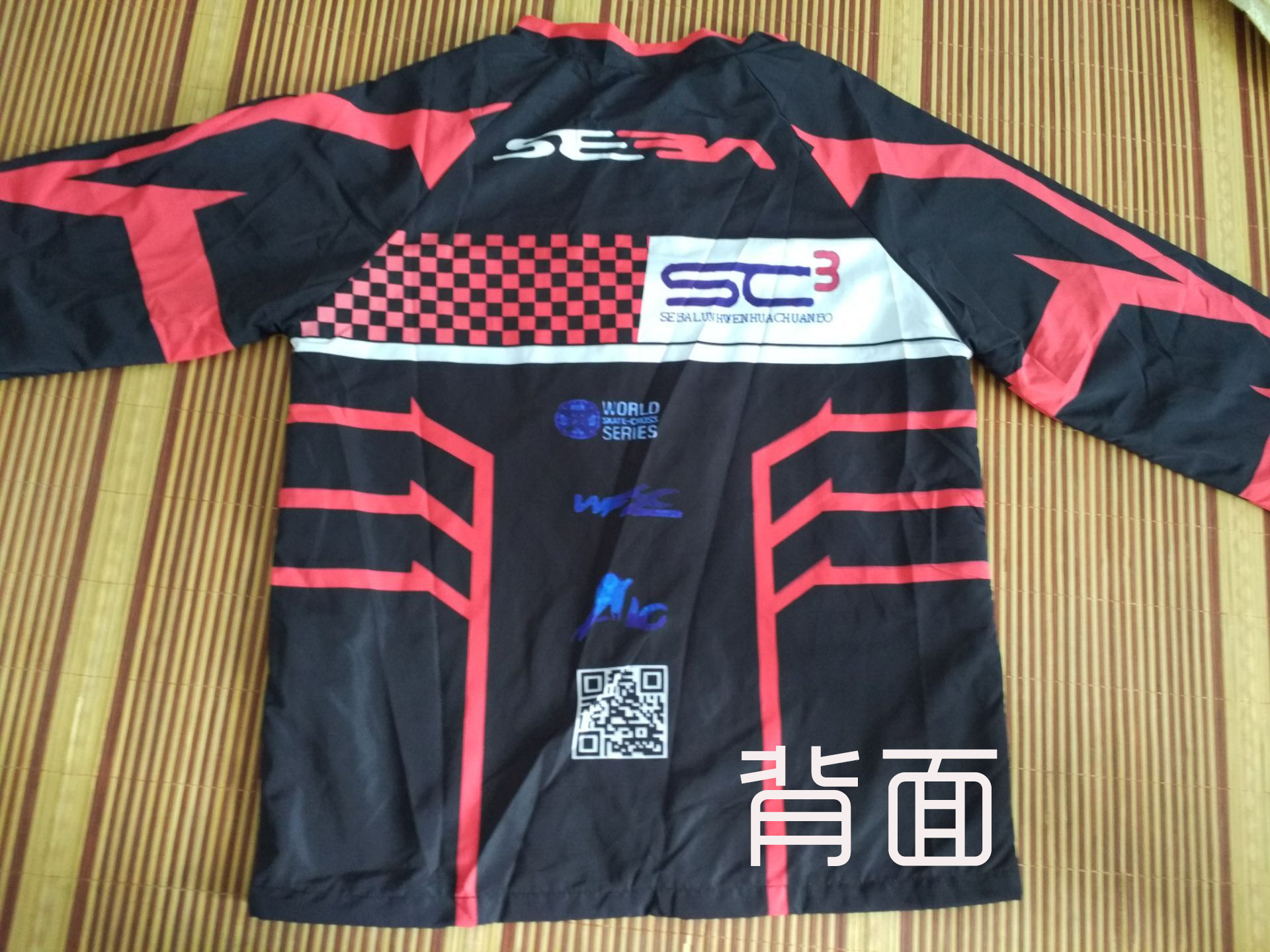 溜冰鞋外套ksj圣粉队服seba轮滑米高个性定制mst速滑服