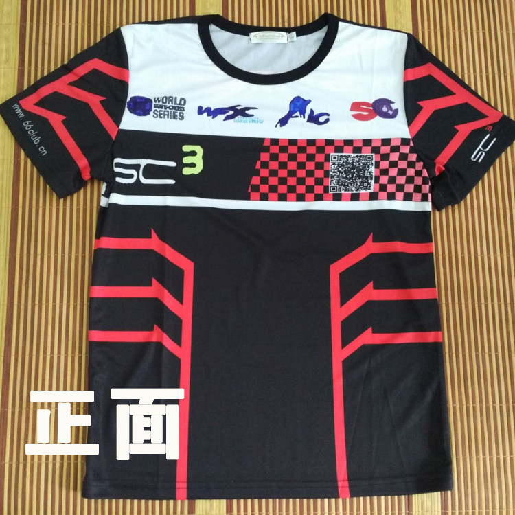 溜冰鞋外套ksj圣粉队服seba轮滑米高个性定制mst速滑服