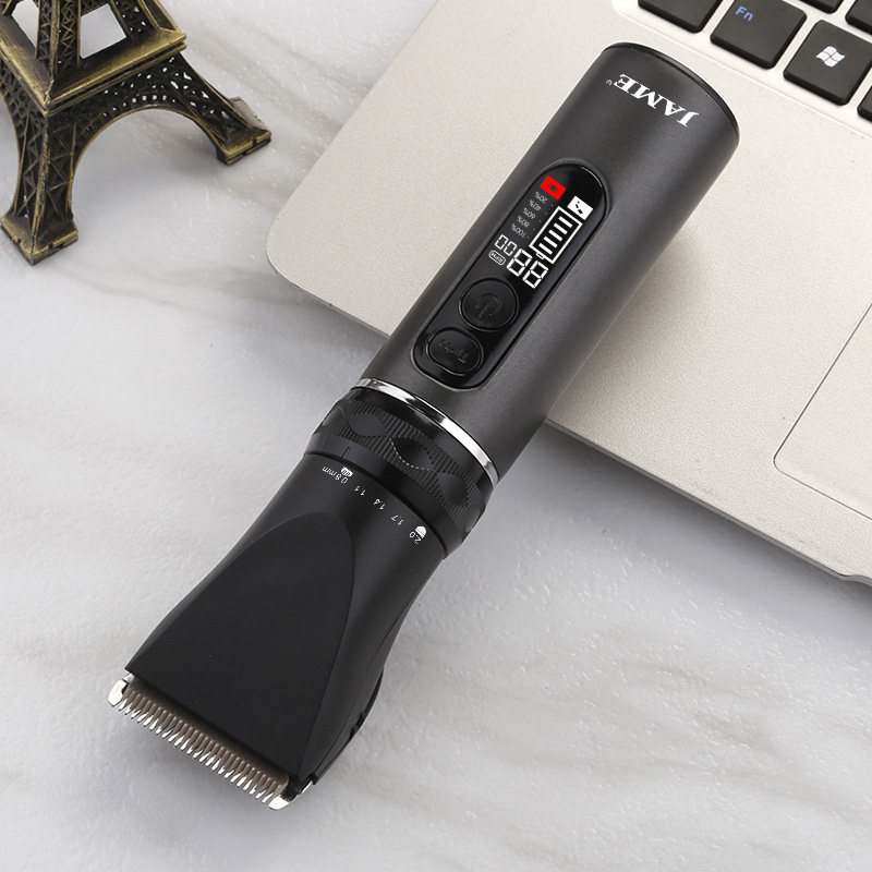 嘉美专业理发神器充电式推剪发廊专用剃头自己理发器