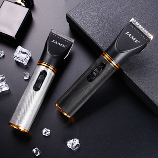 嘉美理发店专用电推剪专业发廊充电式理发器电推子油头推剪剃头刀