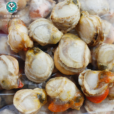 冷冻新鲜食用扇贝肉1000g带黄贝壳肉粉丝烧烤食材海鲜多省包邮