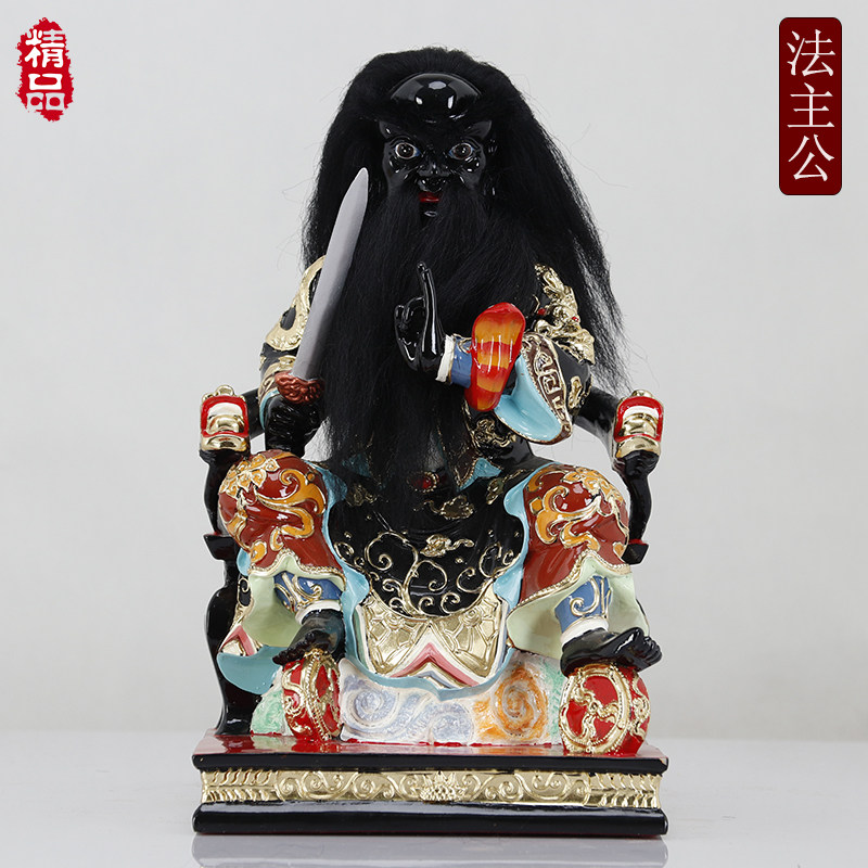 主公神像张圣君黑脸龙椅张公像降妖张真人供奉装饰摆件
