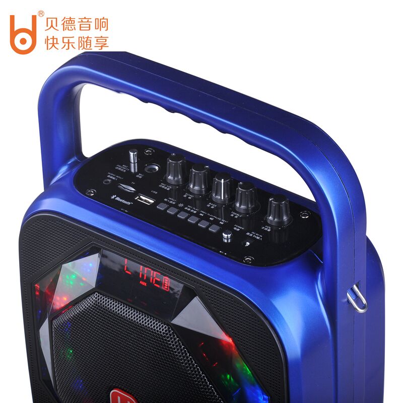 贝德钻石h053s便携式广场舞户外移动小音响手提充电锂电蓝牙音箱
