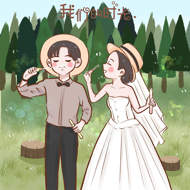 婚庆头像结婚请柬卡通漫画人物定制动漫情侣照片卡通