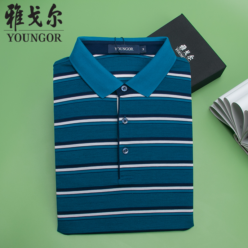 雅戈尔短袖T恤男纯棉蓝色条纹中年特价宽松中老年休闲男士POLO衫