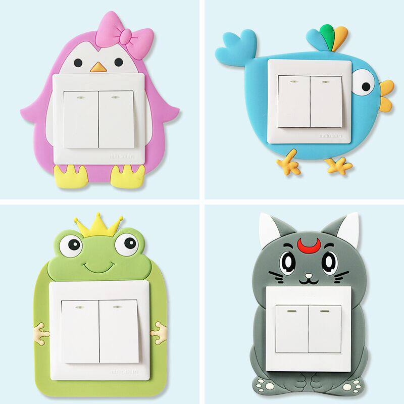创意开关贴可爱卡通电源插座贴装饰墙贴韩式现代简约贴夜光保护套