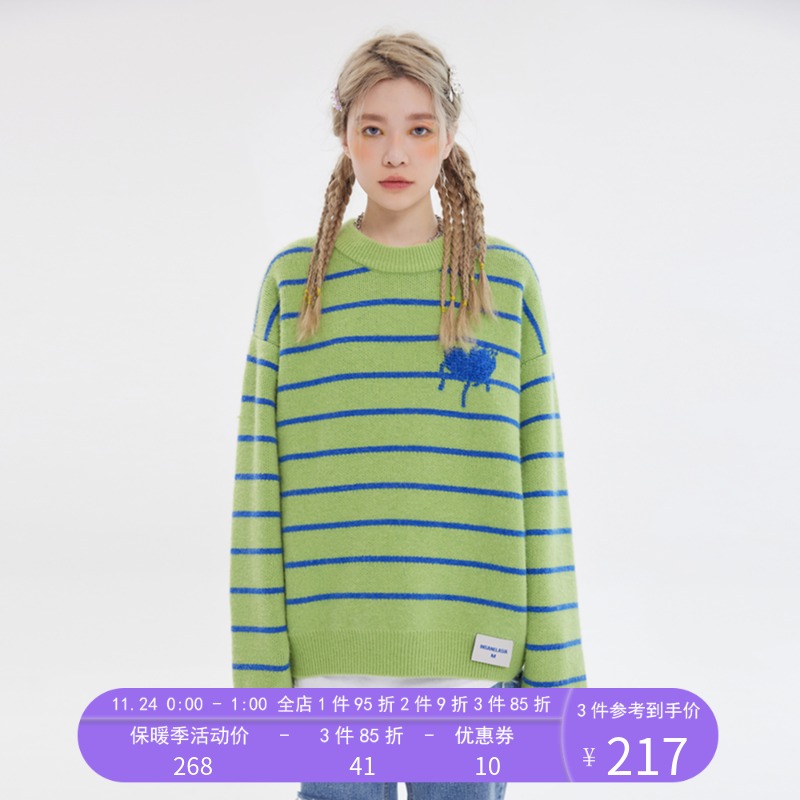 INSNLASIA 21AW原创牛油果爱心条纹毛衣潮牌男女清新情侣针织衫