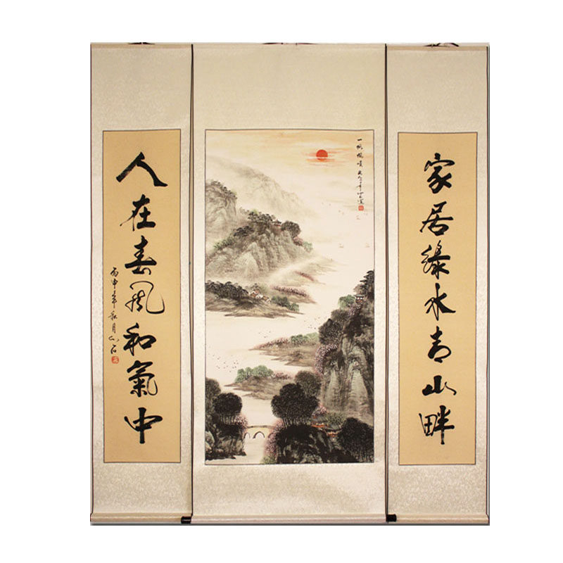 山水画中堂客厅挂画对联国画中式镇农村堂屋字画国画